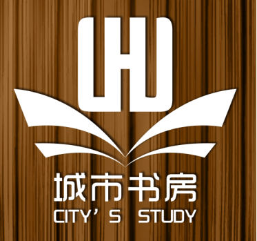 威海城市书房logo征集结果揭晓